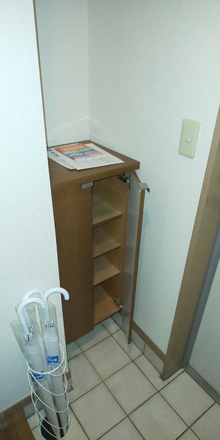 Appartement ホテルサンクリスター202 Tokio
