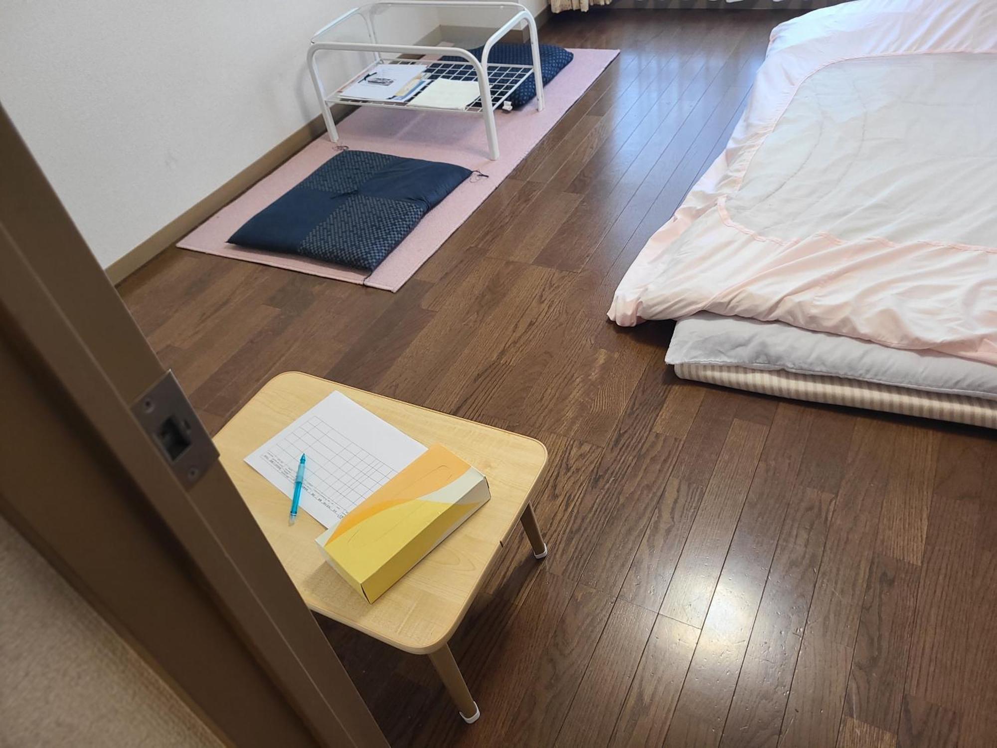 ホテルサンクリスター202 Appartement Tokio